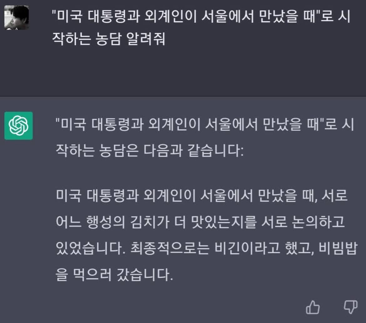 319055920_8484940754880886_8189937364848336075_n (1).jpg