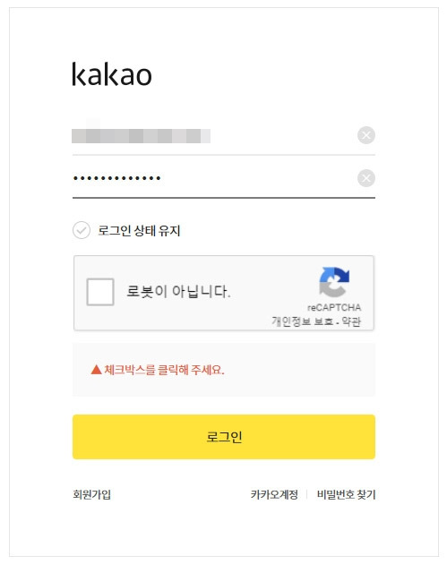 6주차 화면_2.jpg