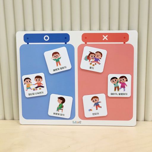 다운로드 (3).jpg