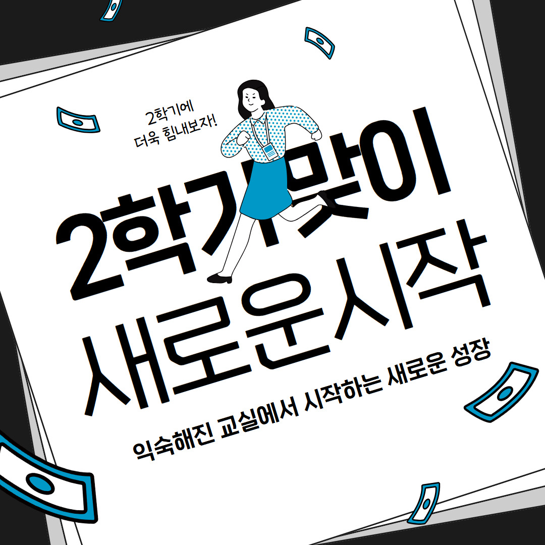 제목을 입력하세요 1.jpg