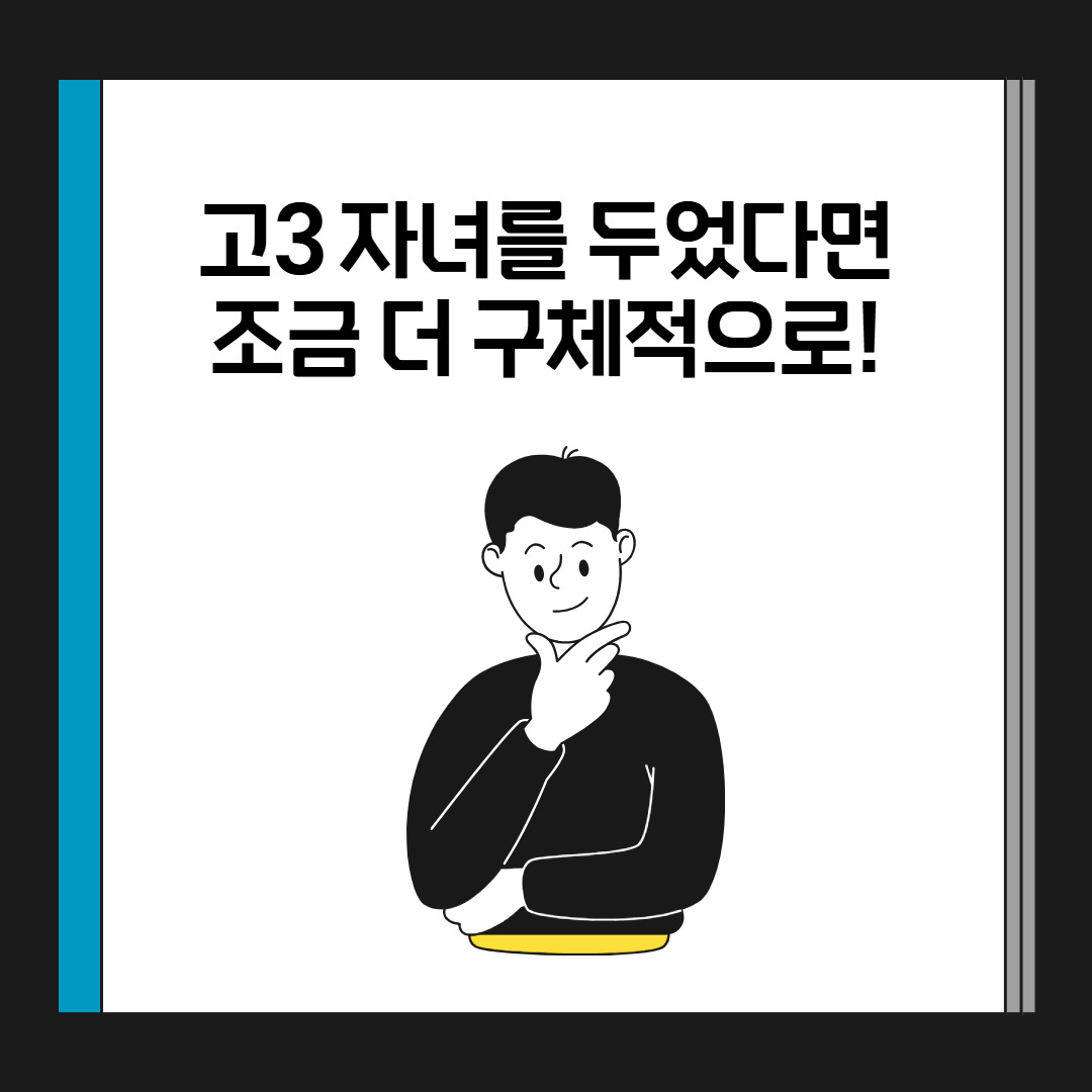 제목을 입력하세요 3.jpg