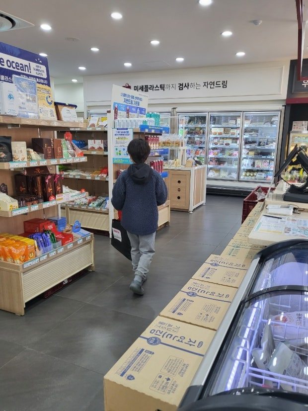 다운로드 (2).jpg