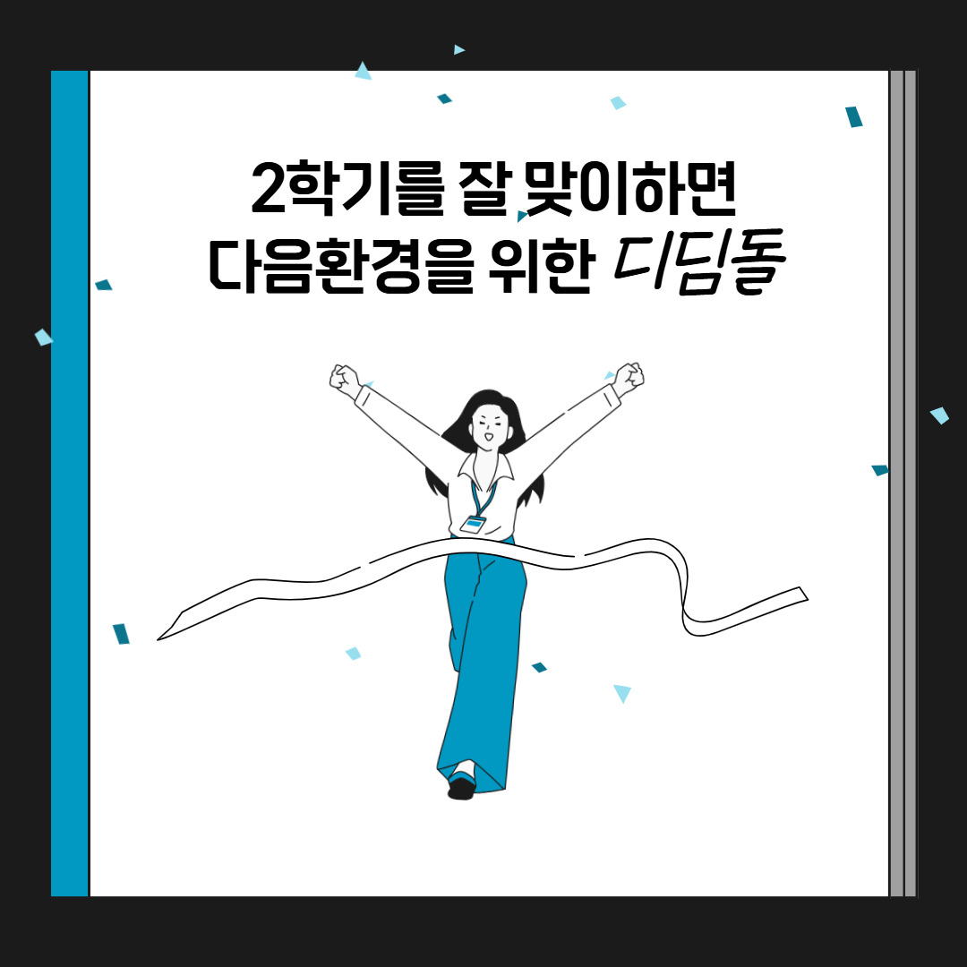 제목을 입력하세요 4.jpg