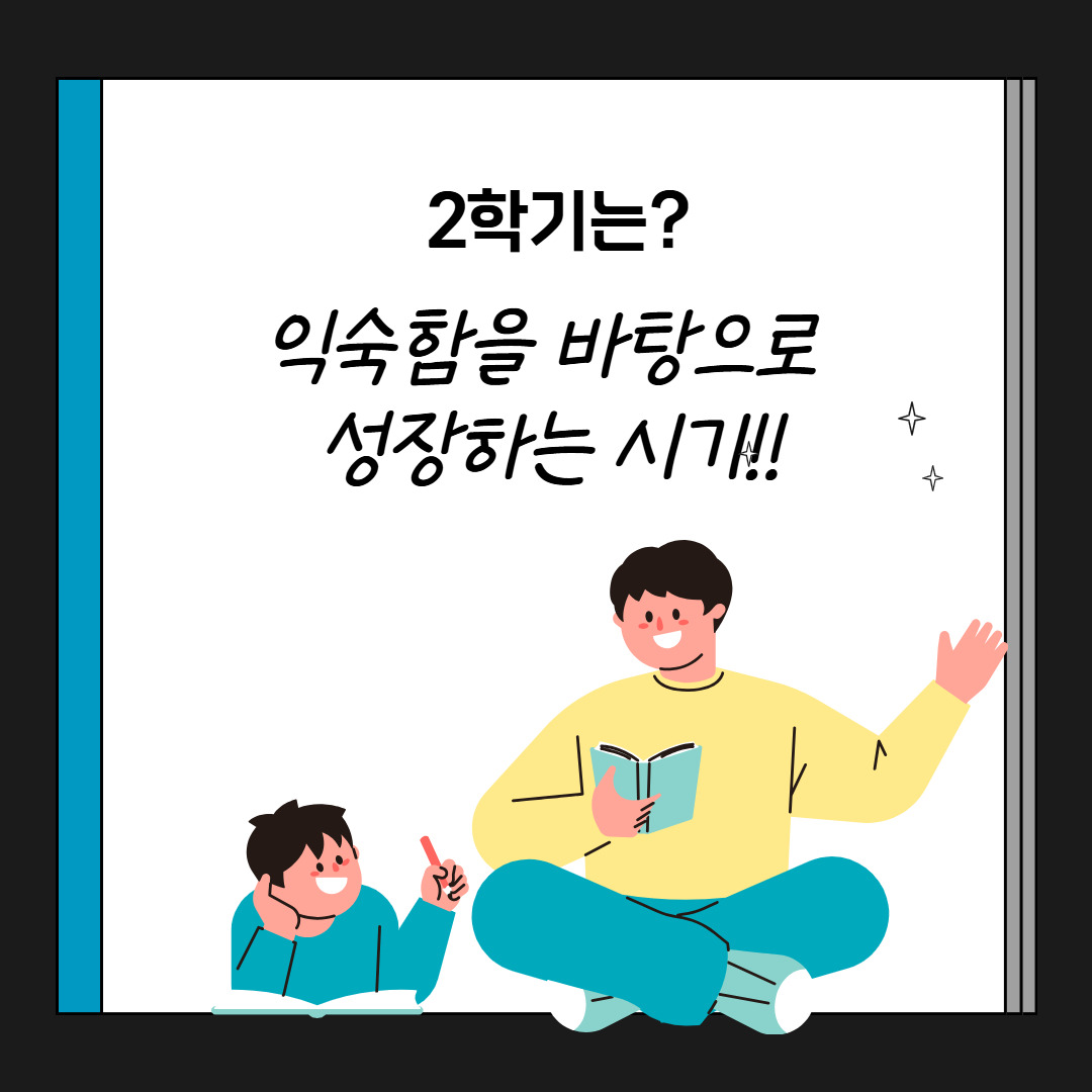 제목을 입력하세요 2.jpg