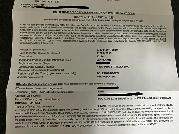 이탈리아 과태료006.jpg
