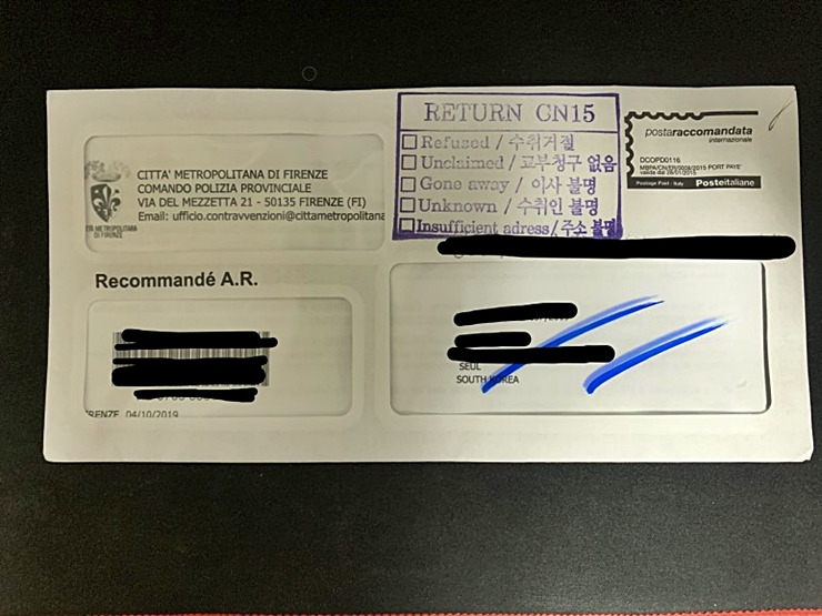 이탈리아 과태료004.jpg