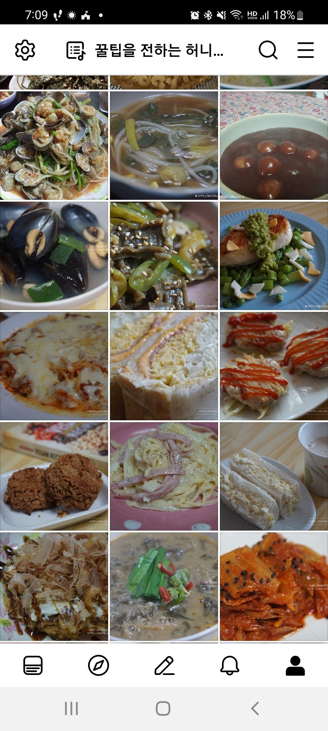 Screenshot_20221013-070950_Naver Blog.jpg