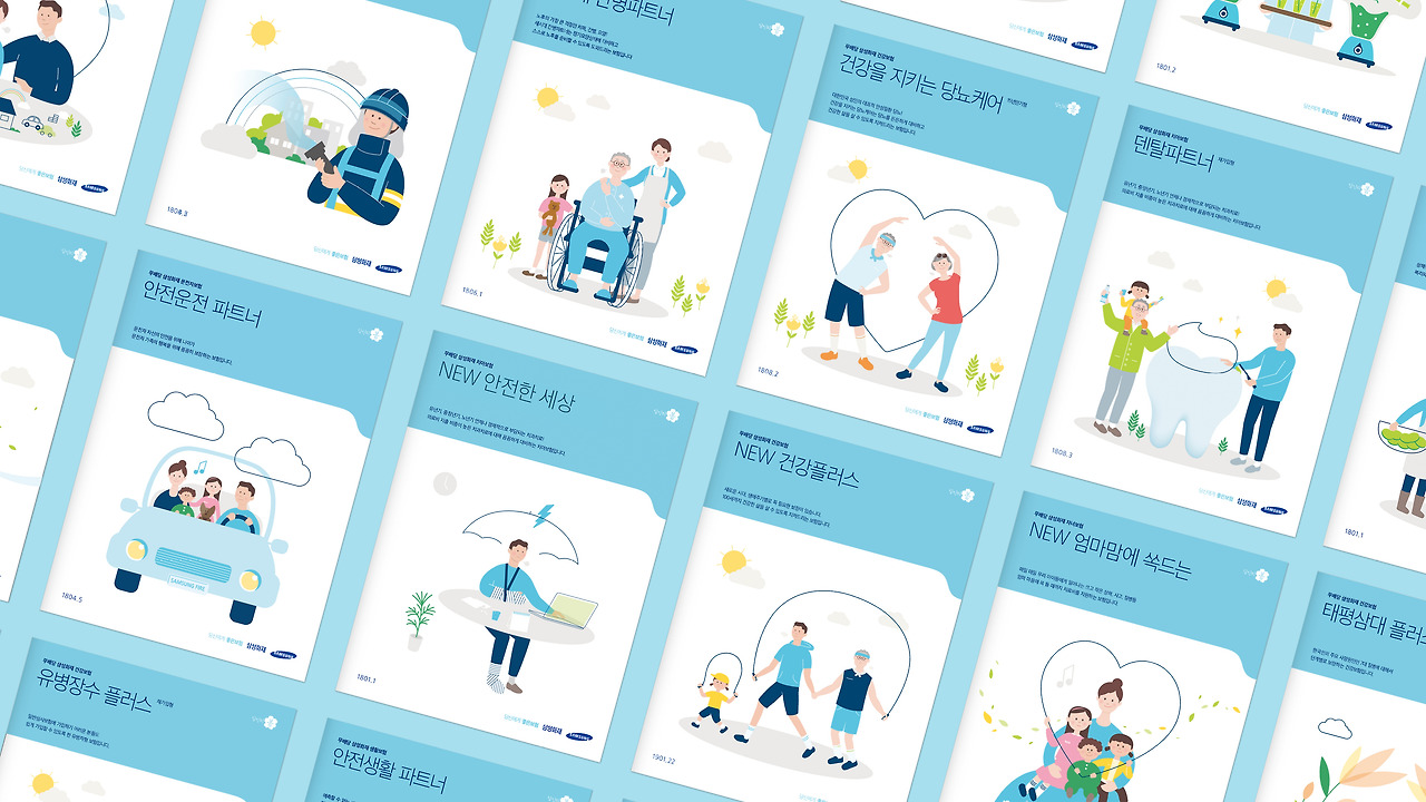 메인컬러 90_re_re.jpg