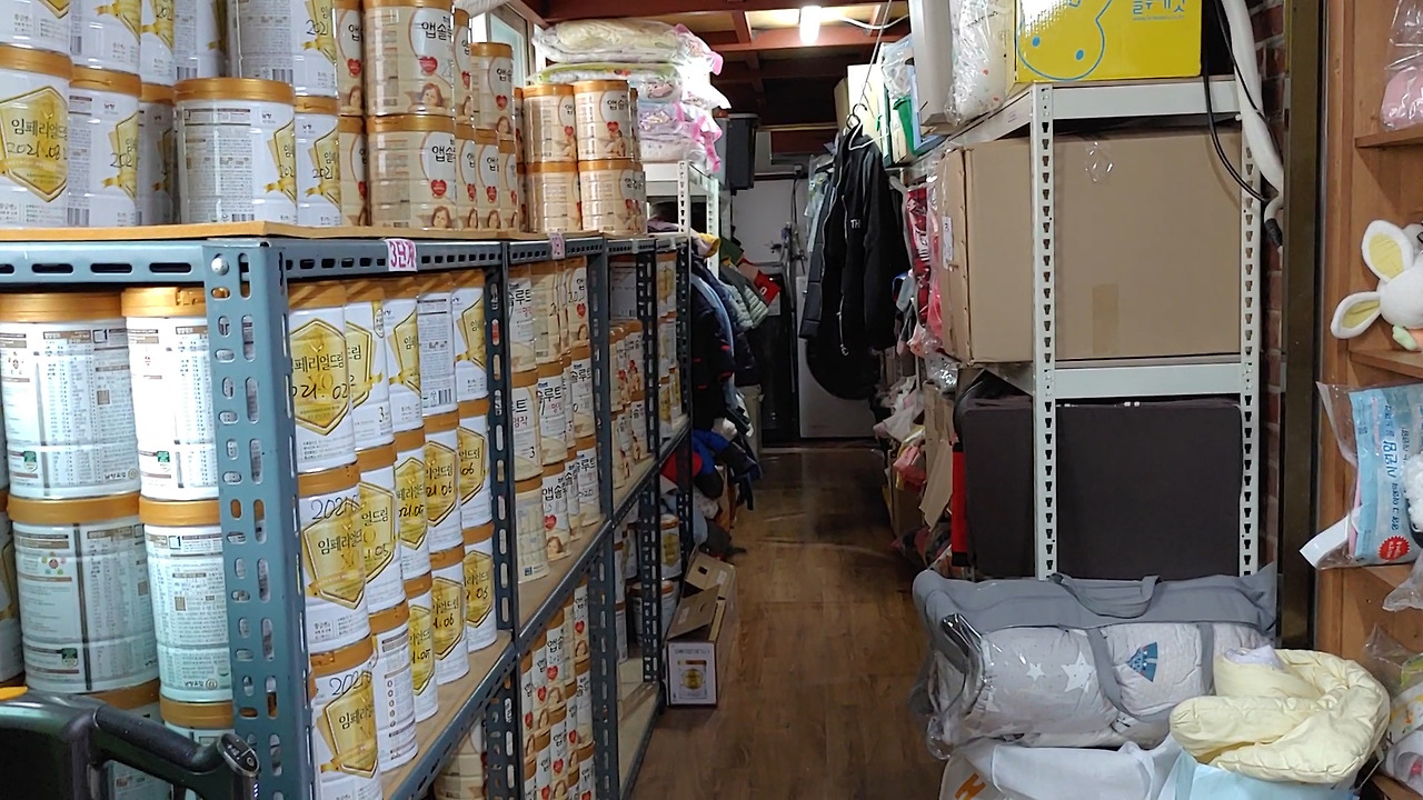 20191023_081804.00_05_58_02.스틸 013.jpg