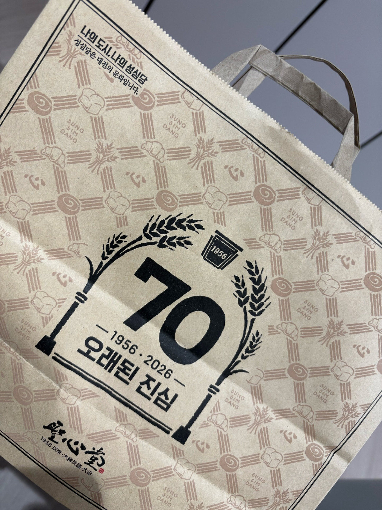 610597487_17906638710326885_4294792061811046323_n (1).jpg