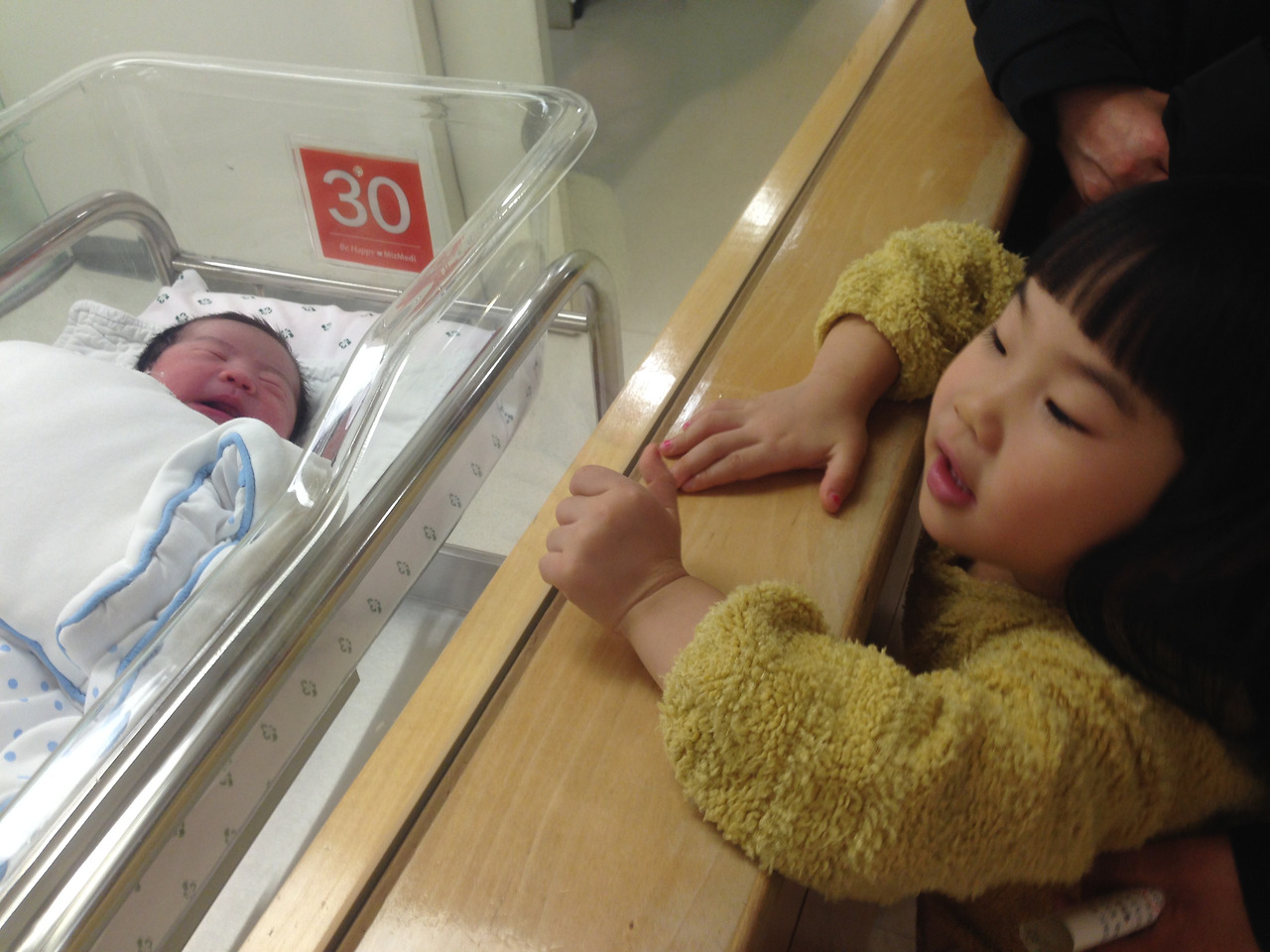 2015-12-26 19.36.56.jpg