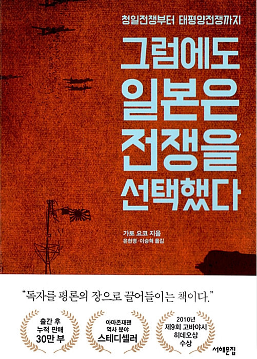 Cap 2020-07-19 13-51-27-788.jpg