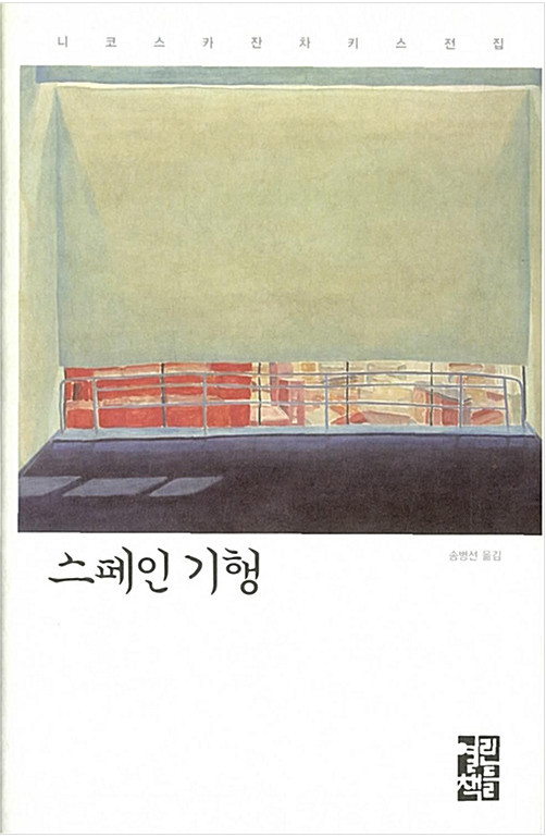 Cap 2020-08-02 22-33-46-614.jpg