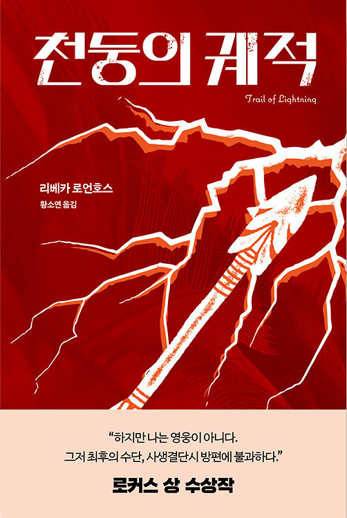 Cap 2020-10-11 12-56-41-372.jpg