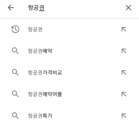 Screenshot_20210319-104229_Google Play Store.jpg