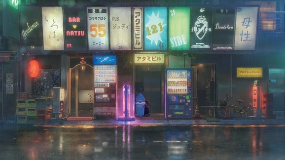 영화 속 가부키초.jpg