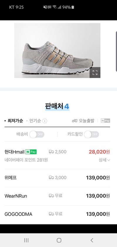 Screenshot_20200205-092514_Naver Cafe.jpg