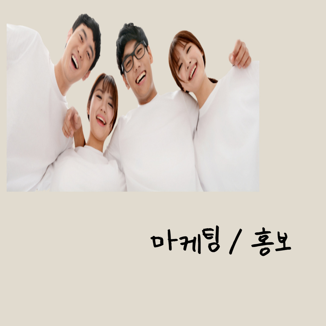 필수스킬-001 (6).jpg