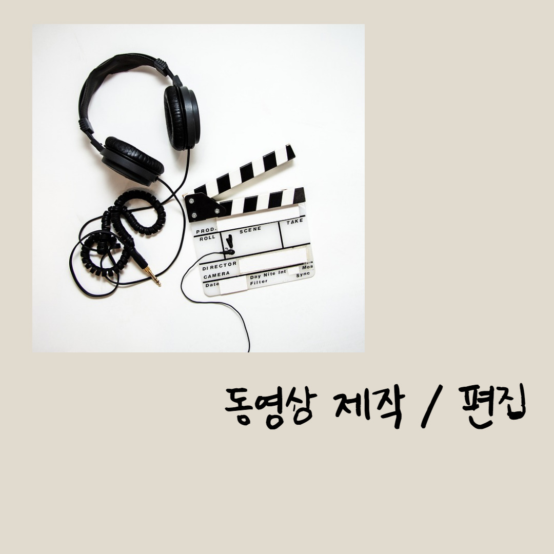 필수스킬-001 (5).jpg