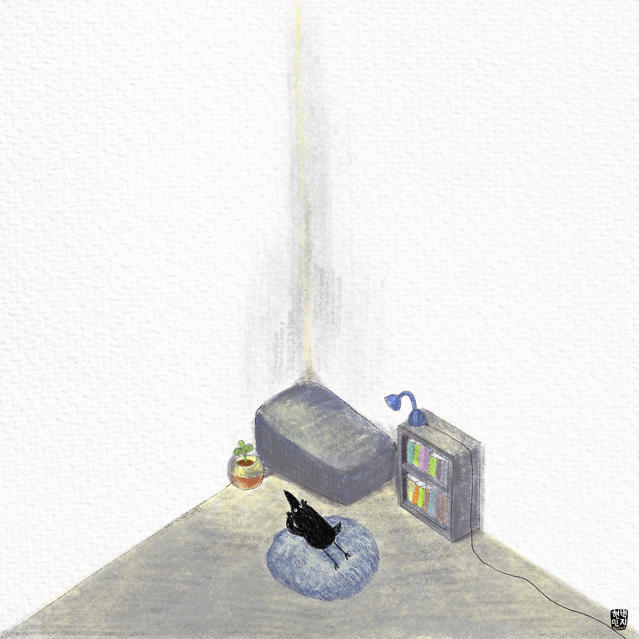 05화 M의 구석