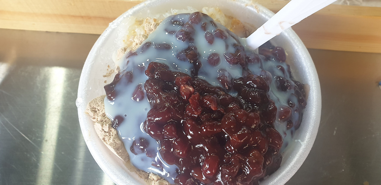 09화 이제는 못 먹을 옛날 팥빙수여!