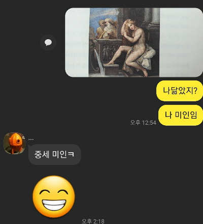 KakaoTalk_20240528_143834735.jpg