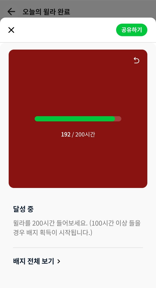 KakaoTalk_Photo_2023-02-26-17-44-41 003 1.jpg