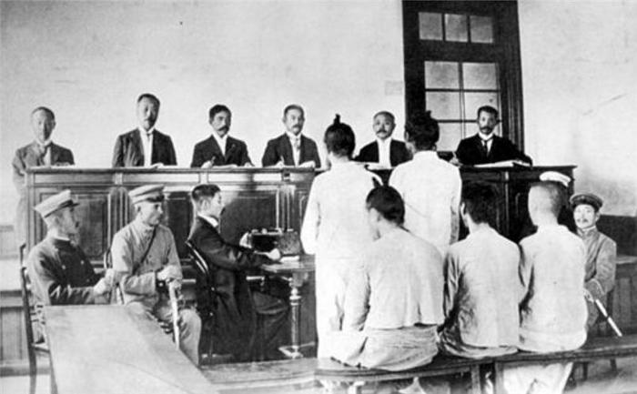 2_일제강점기 당시의 재판의 모습.jpg