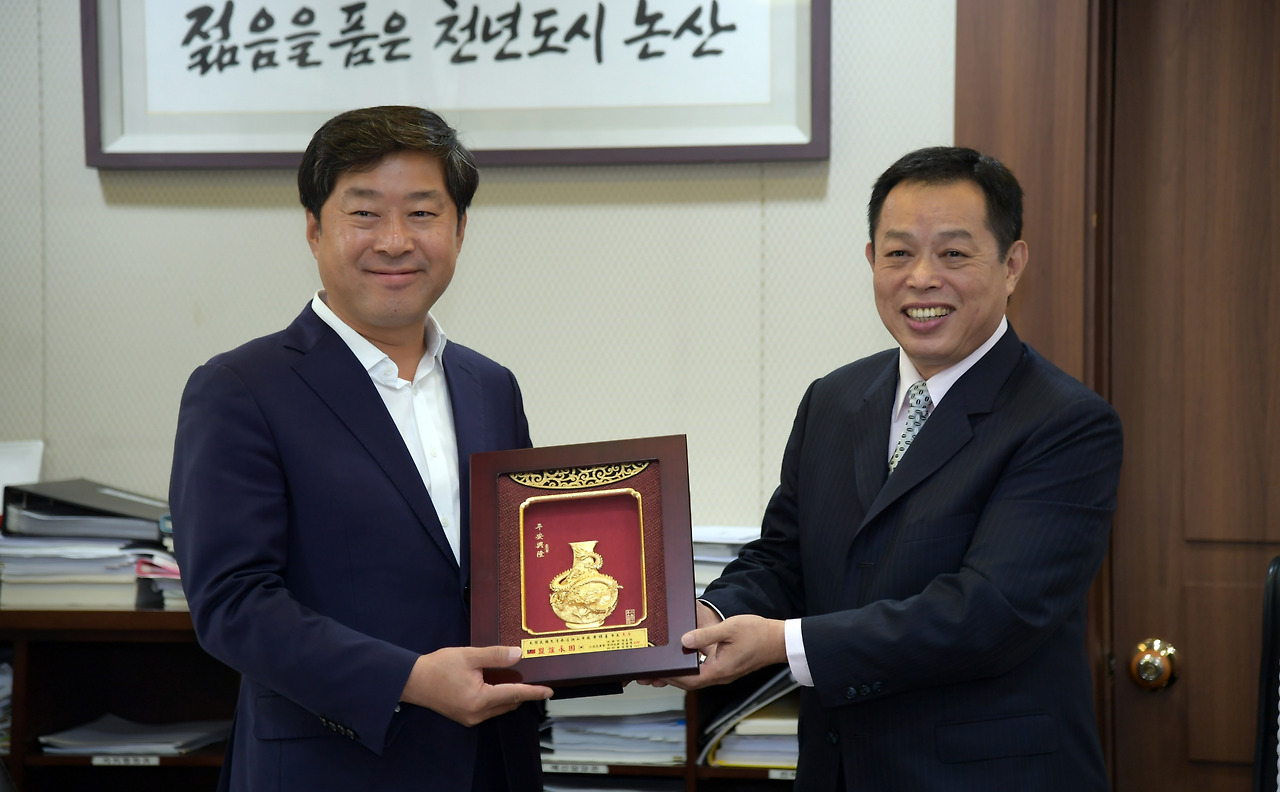 중국 대만성 도원시 대계구농회 (6).jpg