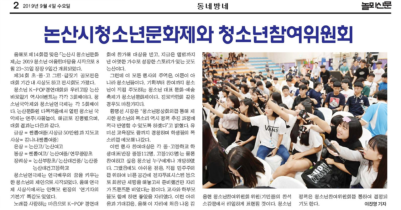 2면완결 (3) - 복사본-55.jpg