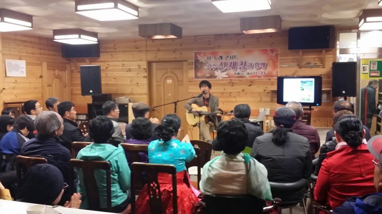 나눔터 공연 4월.jpg