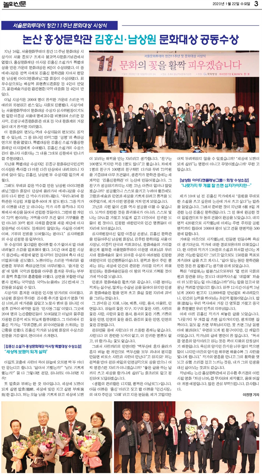 3면완결 - 복사본 (5) - 복사본.jpg