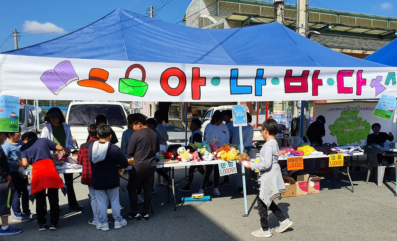 03-24(작은 사진).jpg