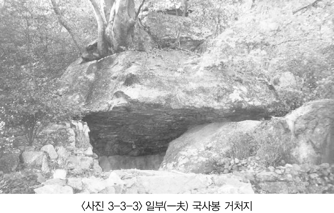 05-25 두마면지-3편-51 - 복사본.jpg