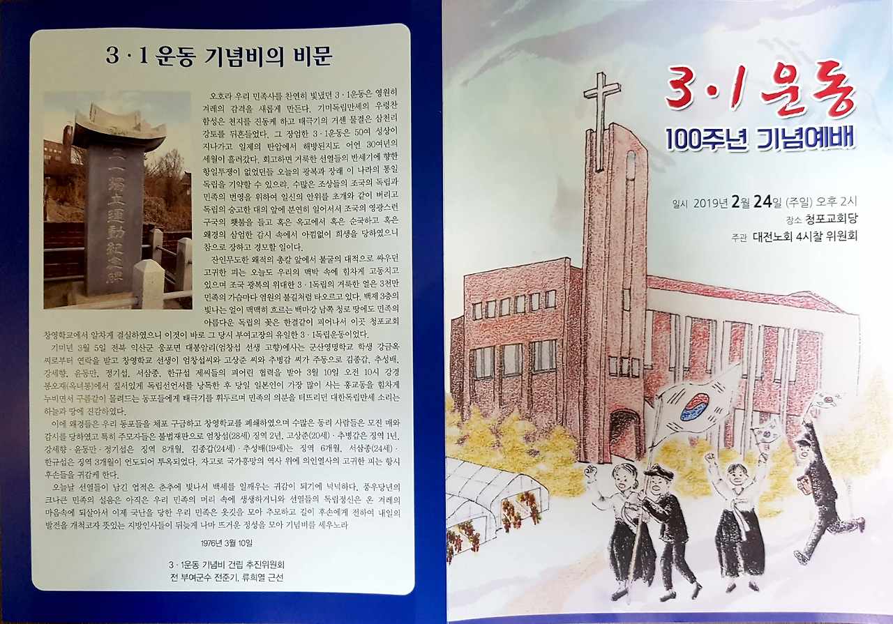 02-50(박스기사 안에 들어가는 사진).jpg