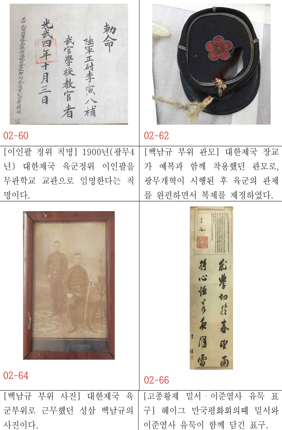 02- 10 선샤인(빨강) - 복사본-9.jpg