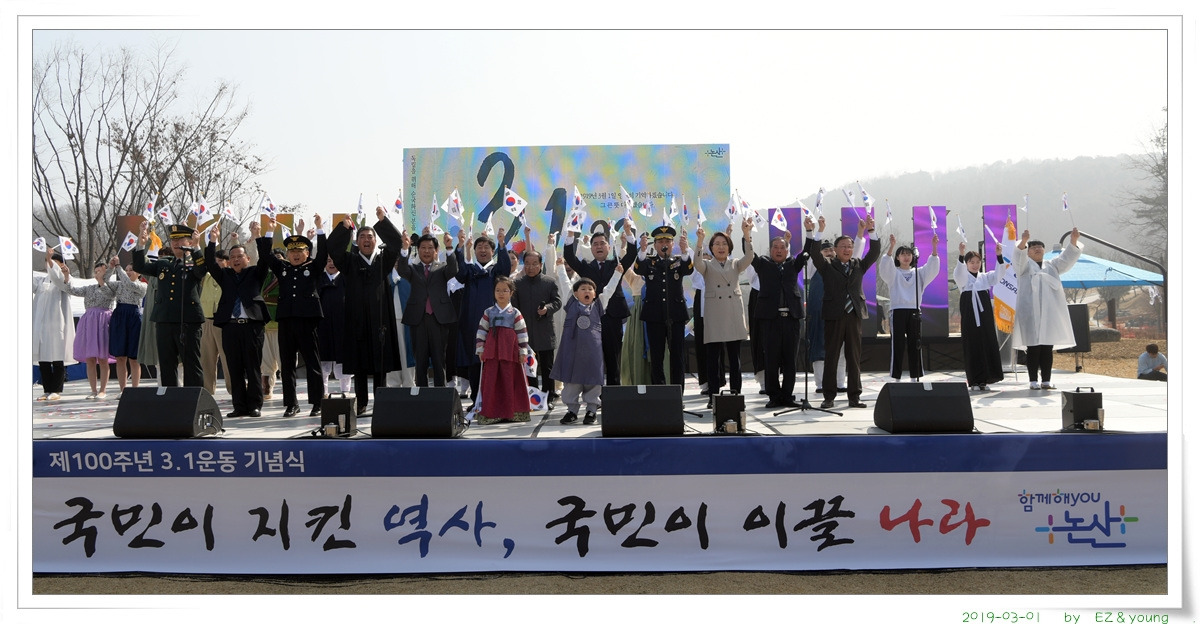 만세 (7).jpg