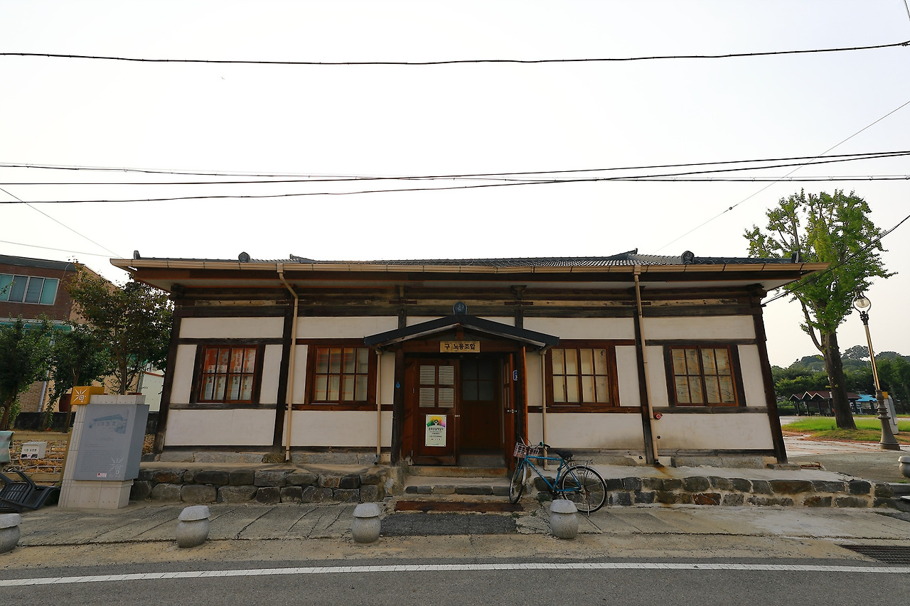 [사진 12] 구 강경노동조합 건물은 현재 강경역사문화안내소로 운영된다. _사진 촬영 김애진.jpg