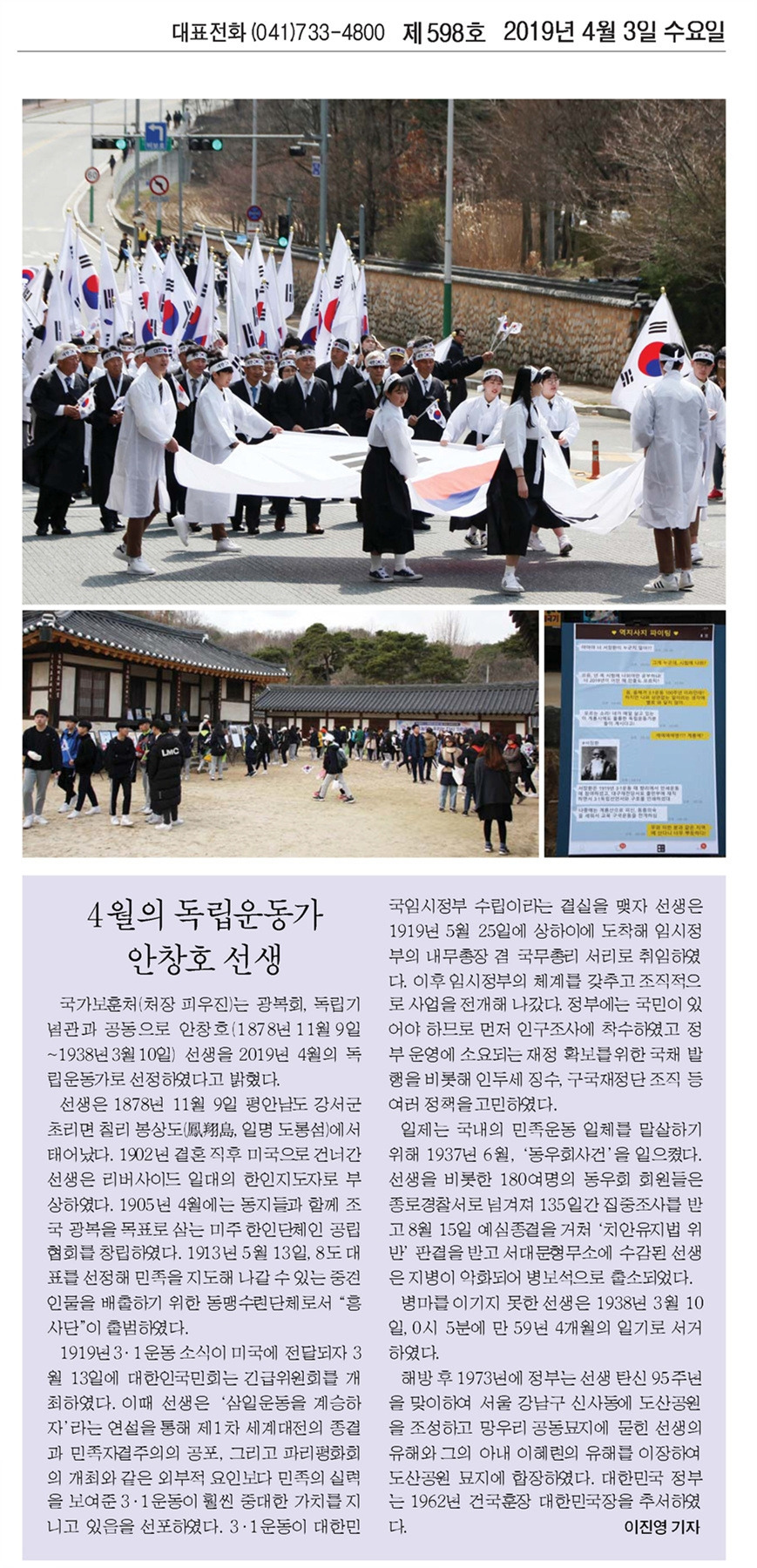 8면완결 - 복사본 (5).jpg