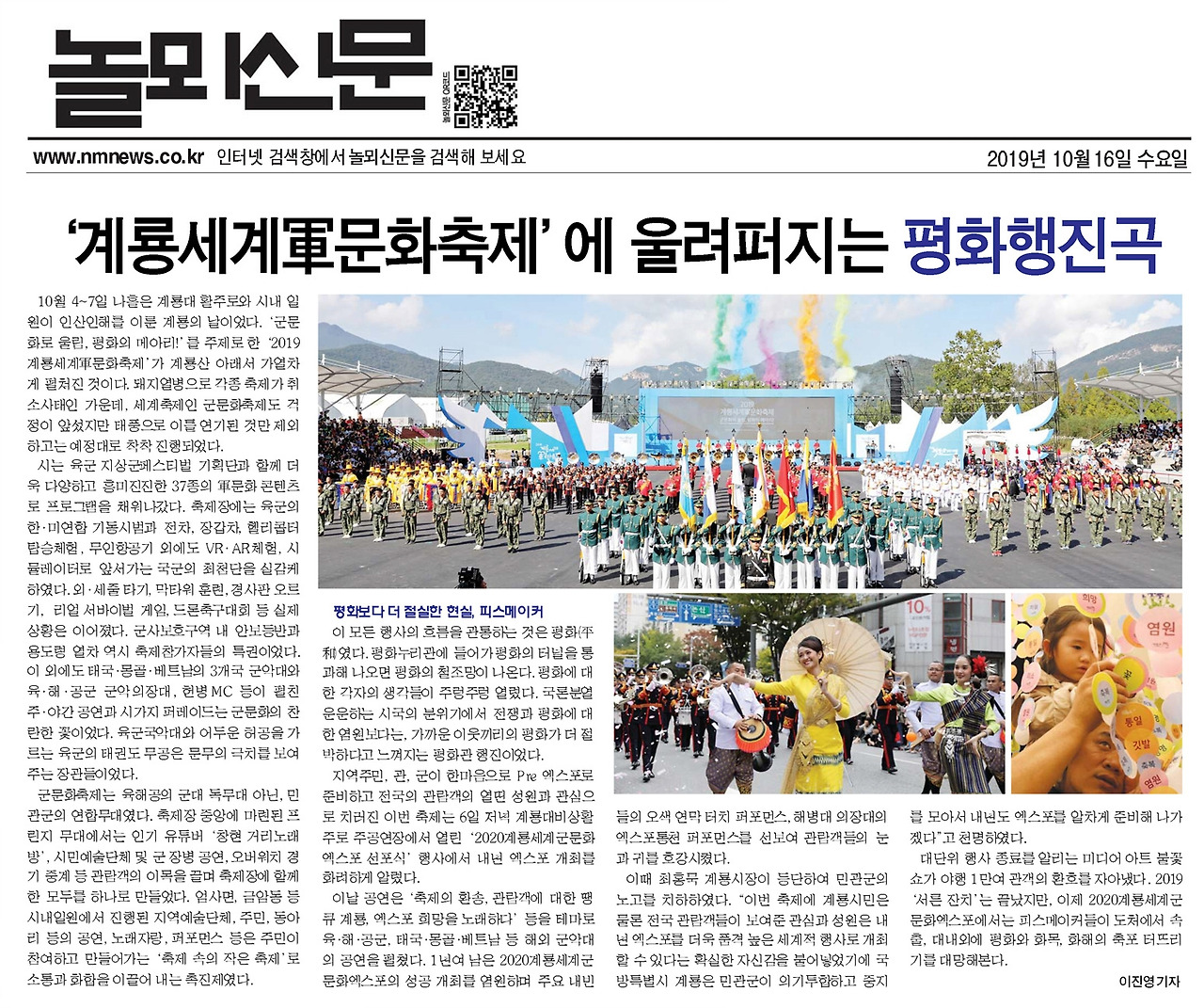 8면완결 (2)-55.jpg