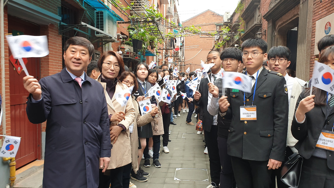 상해임시정부1 (3).jpg