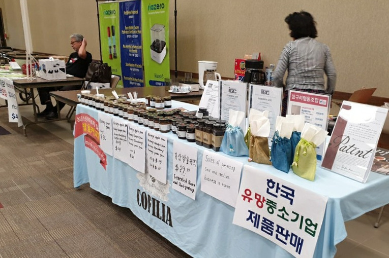 작게 들어갈 사진 -1.jpg