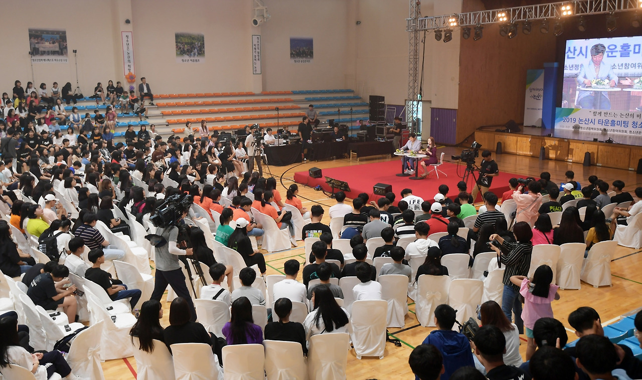 01-20타운홀미팅 (2).jpg