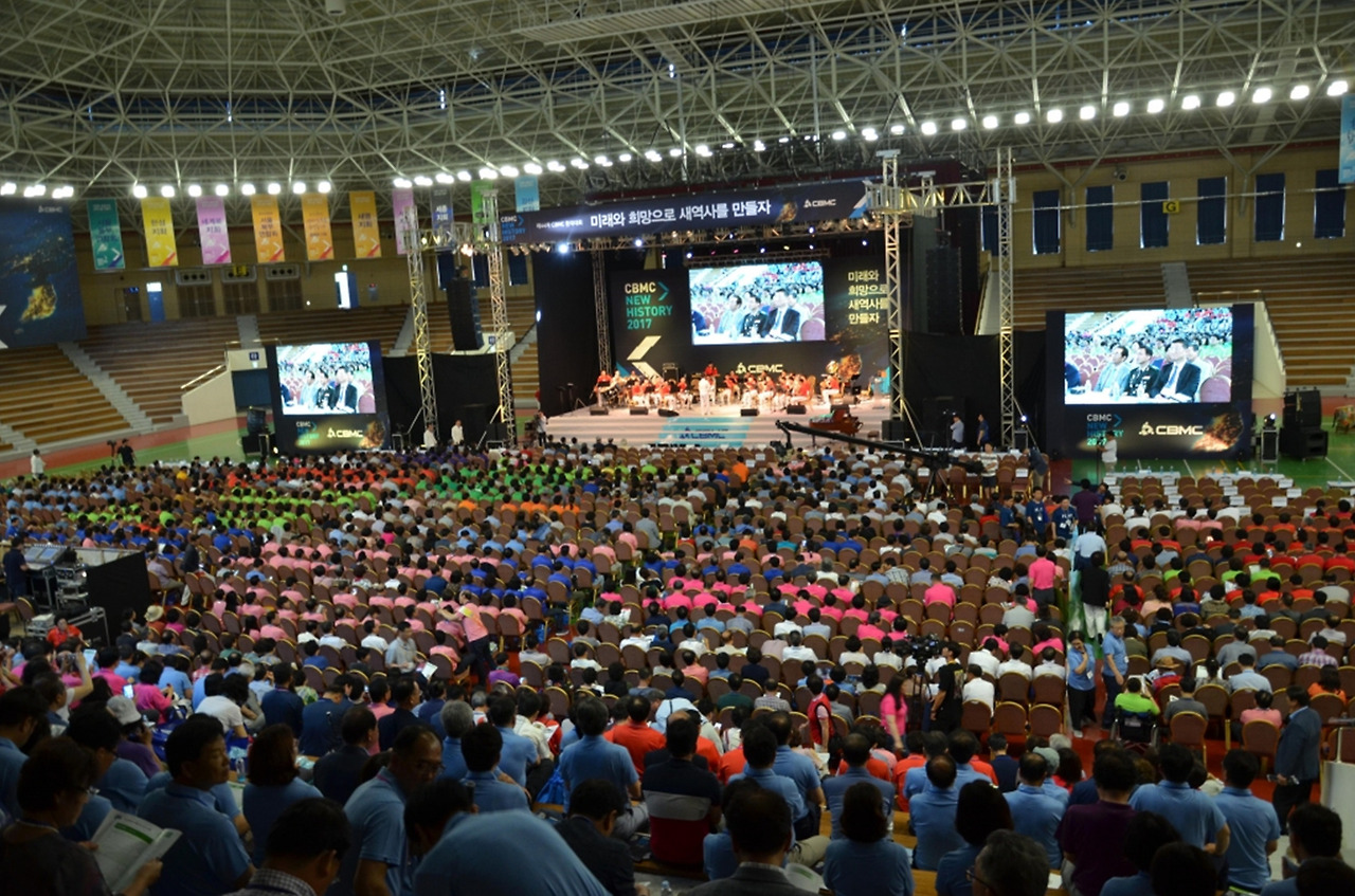 CBMC연무대 대회.jpg