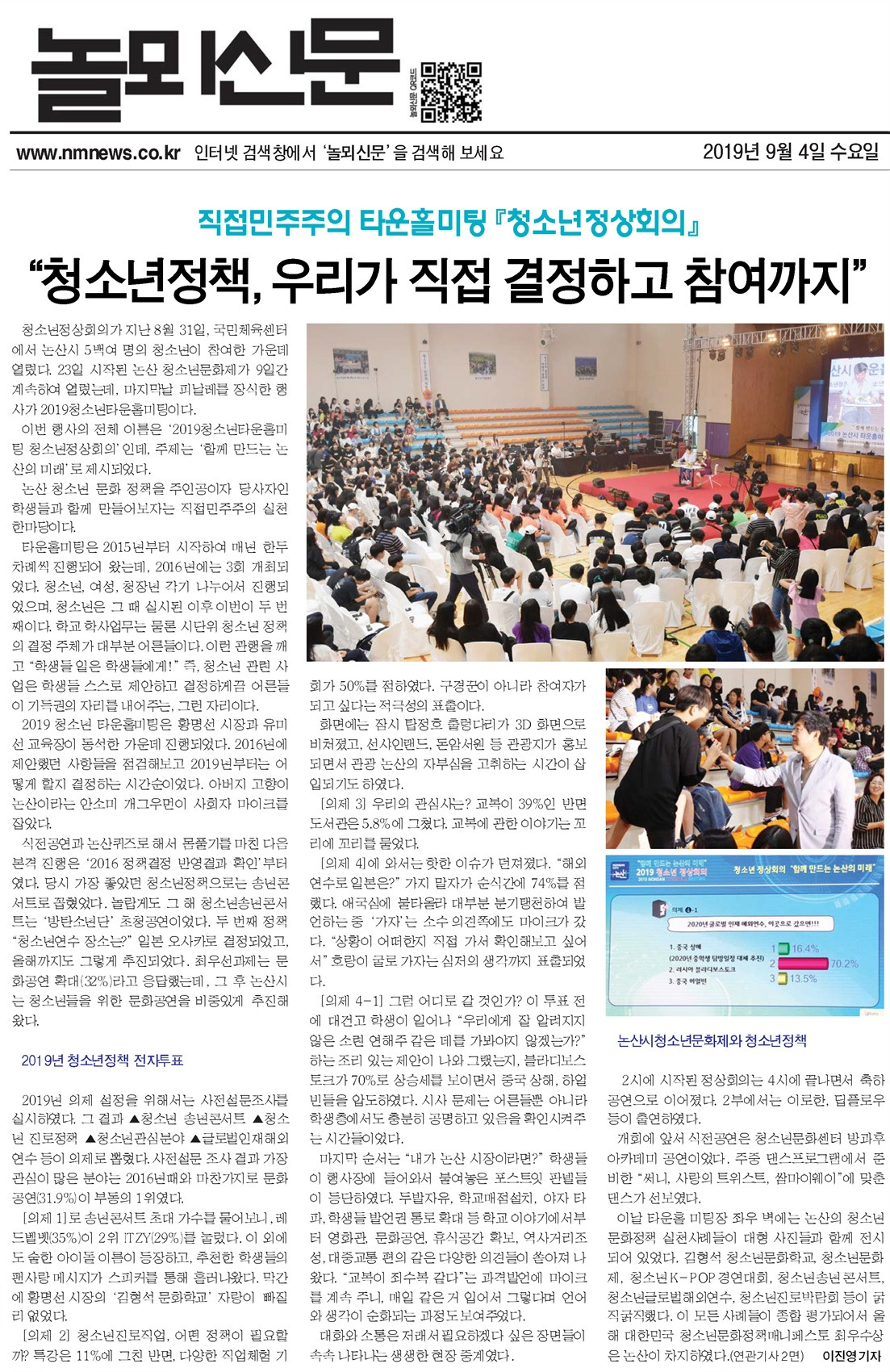 1면완결 - 복사본 (3).jpg