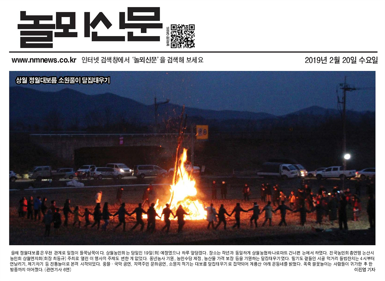 1면완결 - 복사본 (5) - 복사-2.jpg