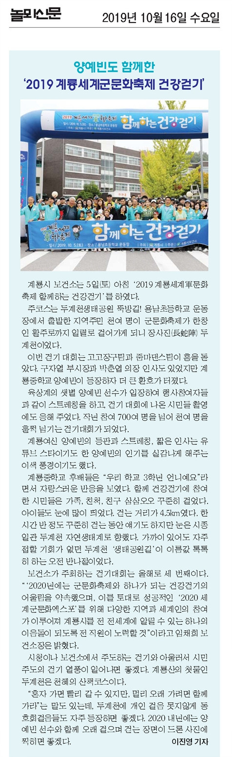 8면완결 (3) - 복사본.jpg