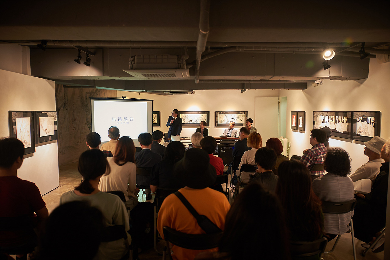 07-20고려대학교 주수완 교수 발표와 패널들, 청중들.jpg