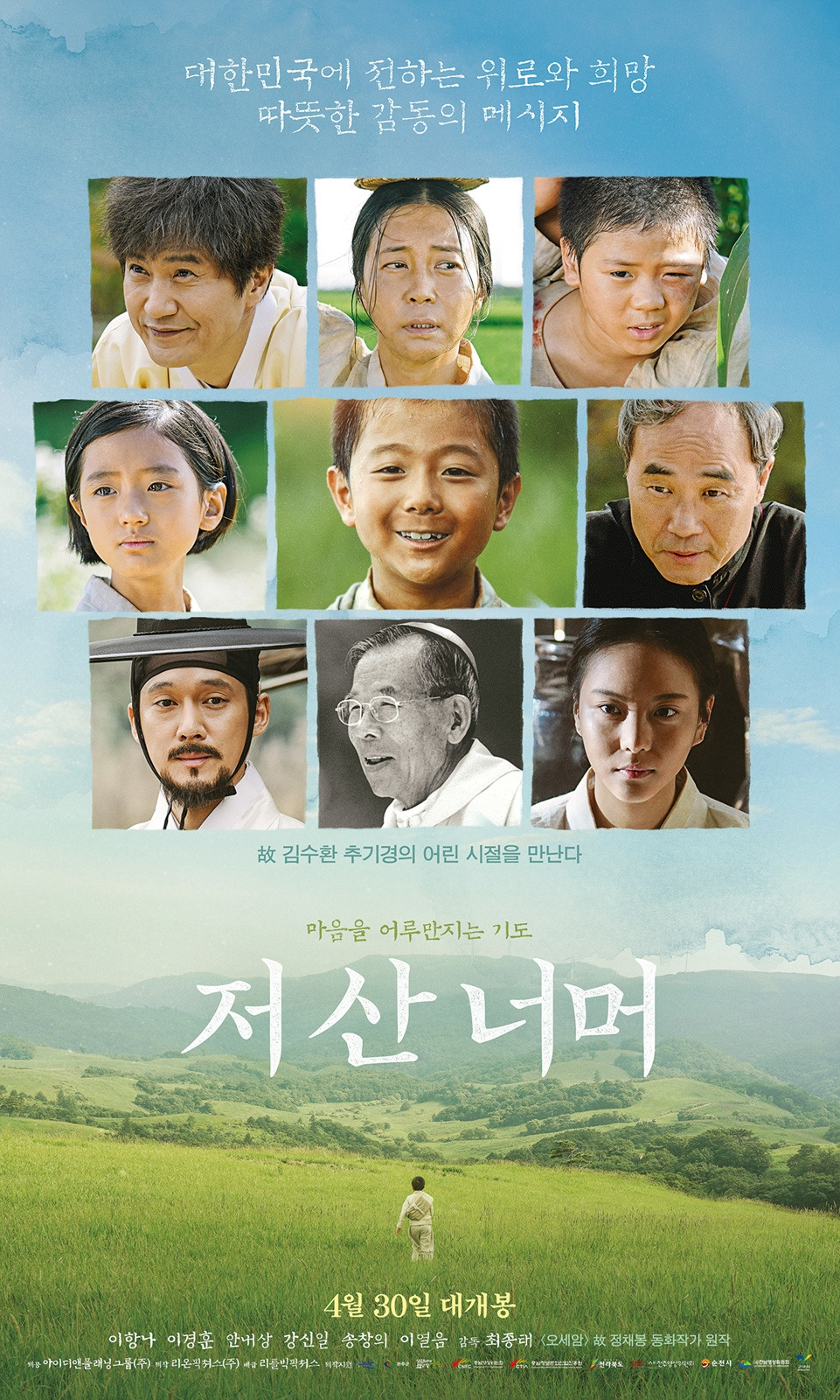 16면 = MIAN 150X250 (2).jpg