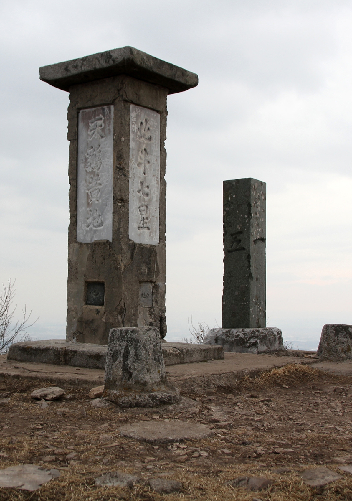 08-30 - 복사본.jpg